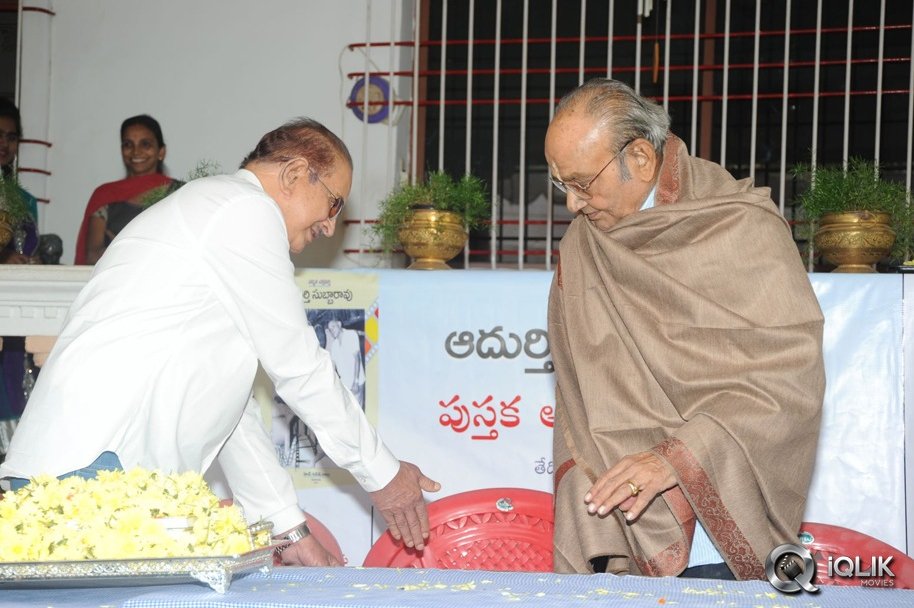 Adurthi-Subba-Rao-Book-Launch